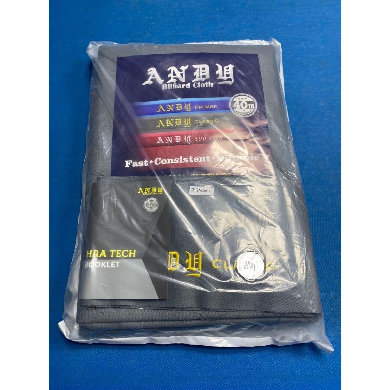 kain billiard / laken billiard andy classic