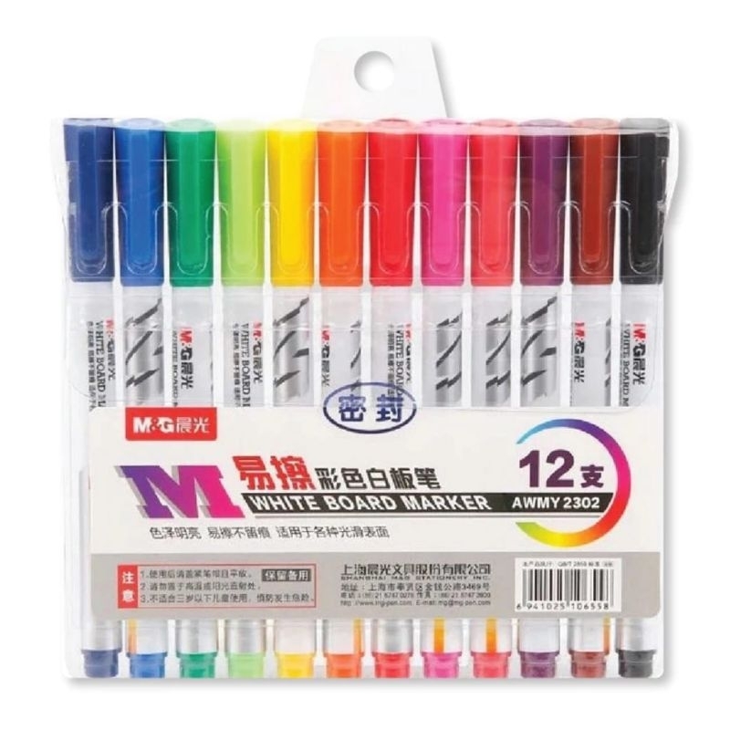 

[SET 12 WARNA] SPIDOL WHITE BOARD AWMY2302 M&G 12 WARNA / WHITEBOARD MARKER 12 COLOR M&G 12C