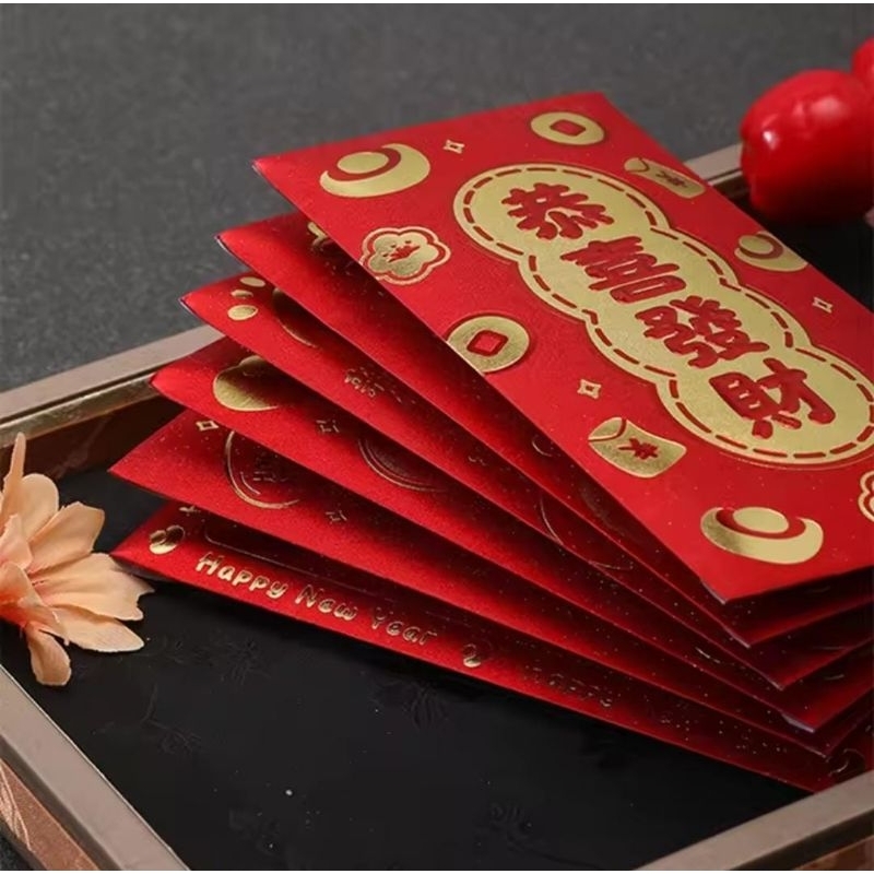 

Angpau Imlek CNY Hongpao Timbul Angpao Amplop Merah Besar Sedang