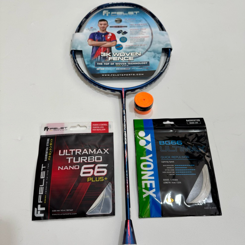 RAKET BADMINTON FELET 3K WOVEN FENCE ORIGINAL