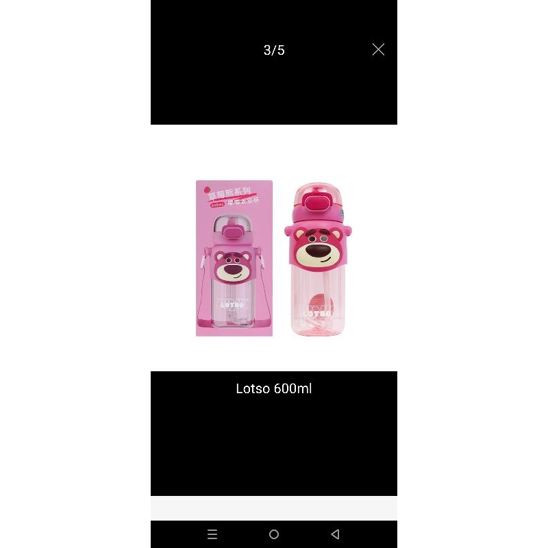tumbler lotso toy story