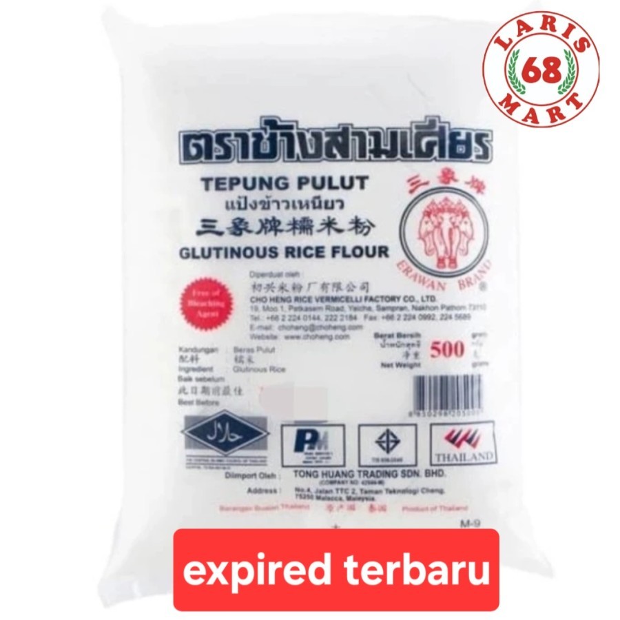 

Tepung Ketan / Pulut Erawan Thailand Gajah 500g