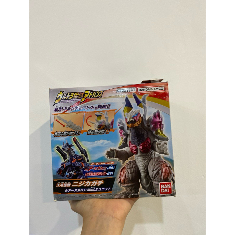 BANDAI Namco Gundam Mainan