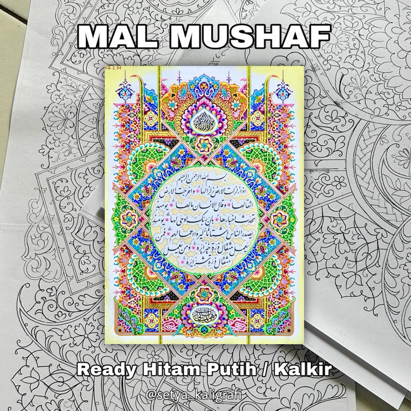 

Mal Mushaf Ready Hitam Putih/Kalkir