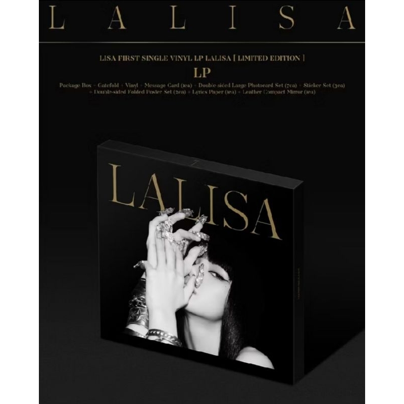 Sharing Lalisa Limited Edition Vinyl LP