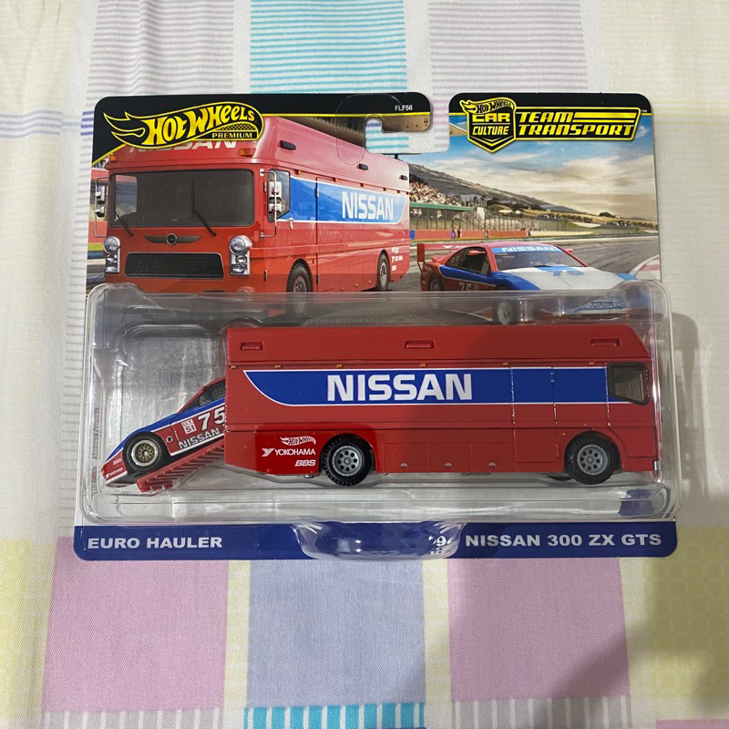 Hot Wheels Premium Team Transport '94 Nissan 300 ZX GTS & Euro Hauler