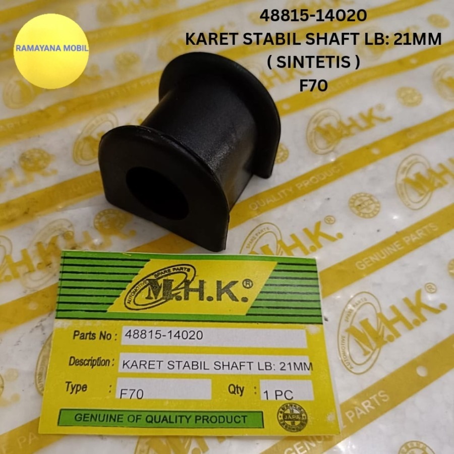 KARET STABIL SHAFT LB: 21MM ,TAFT GT F70, COROLLA COROLA DX
