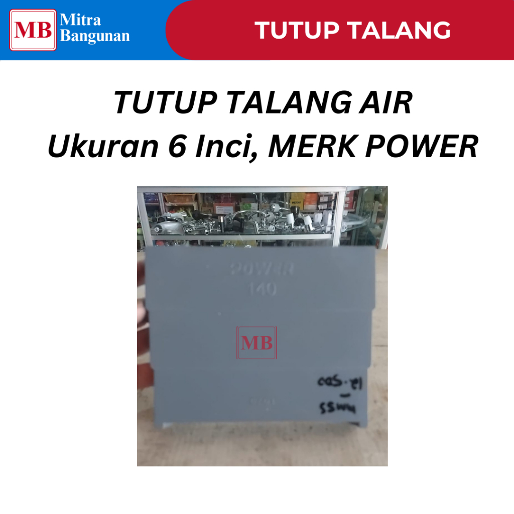 POWER TUTUP TALANG AIR KOTAK PVC 6 INCI TEBAL MURAH