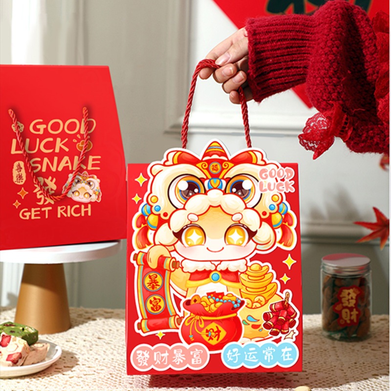 

2025 PAPER BAG BOX HAMPER SINCIA IMLEK TAHUN ULAR PREMIUM