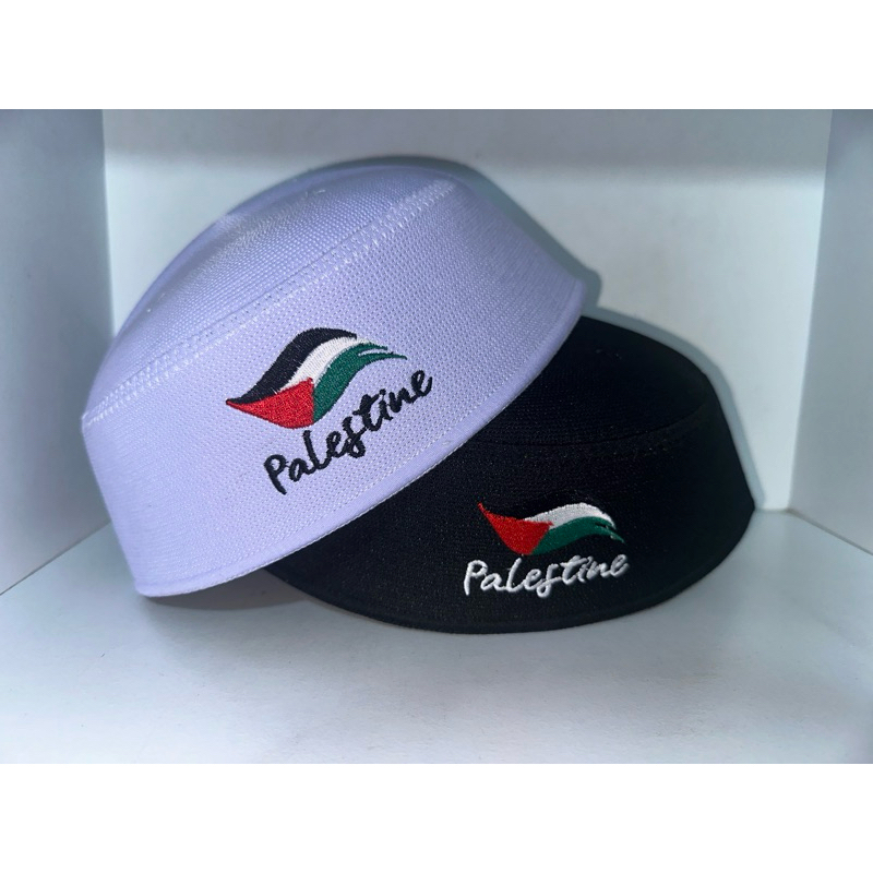 PECI MALAYSIA PALESTINA HITAM PUTIH