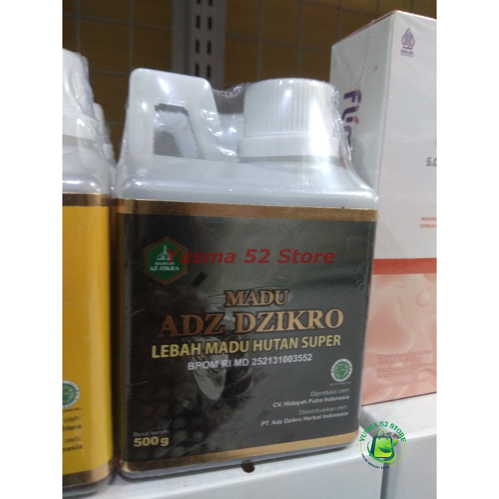 

Madu ADz Dzikro Lebah Madu HUTAN SUPER 500Gram Menambah Stamina Tubuh