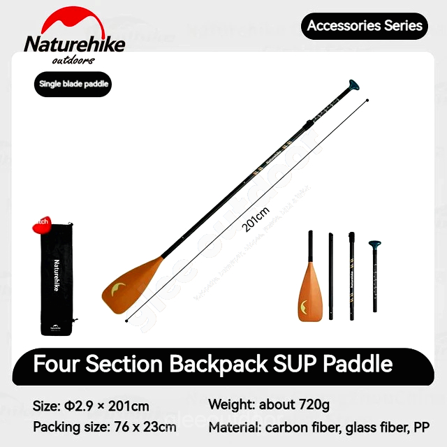 TONGKAT DAYUNG SUP PADDLE 4-SECTION COLLAPSIBLE CARBON NATUREHIKE CNK2450SS010