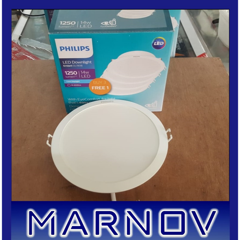 PHILIPS DOWNLIGHT 14W