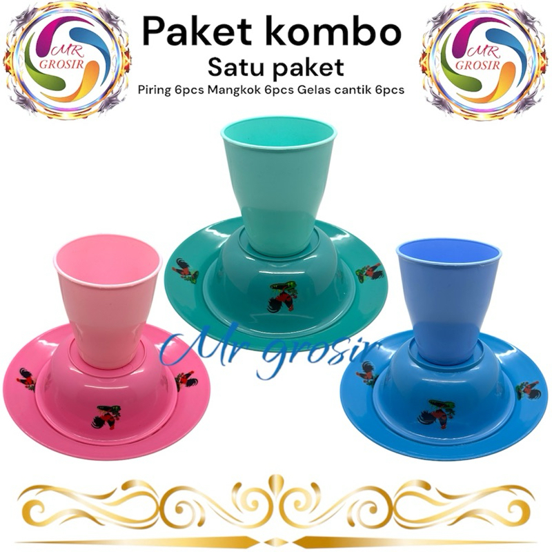 Paket Kombo Piring Gelas Mangkok satu Set 6 MANGKUK + 6 Piring + 6 Gelas Cantik