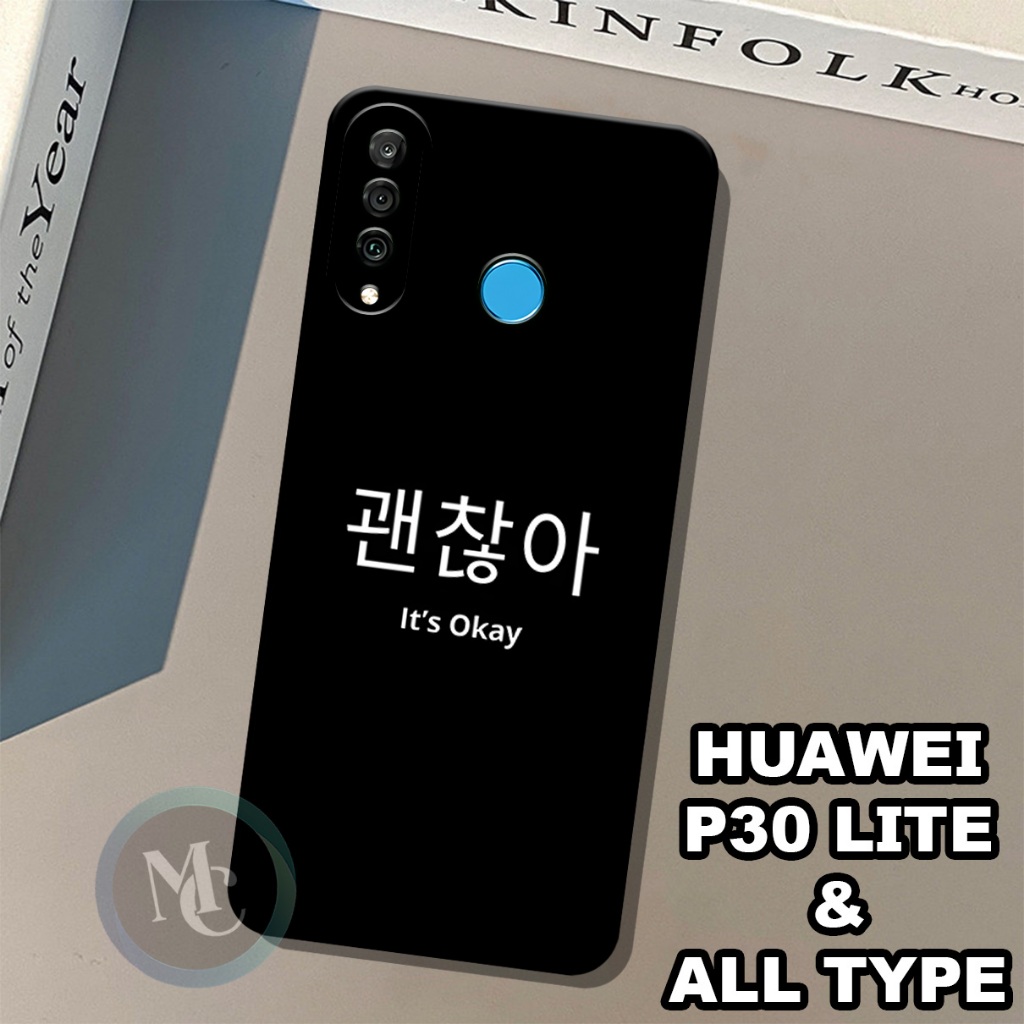 CC3/Softcase karet lentur untuk huawei p30 lite/Motif cewek/case huawei p30 lite /kesing huawei p30 