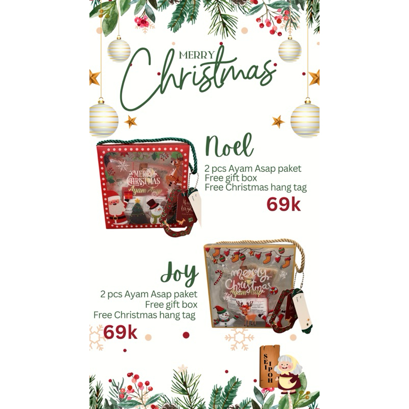 

Christmas Hampers