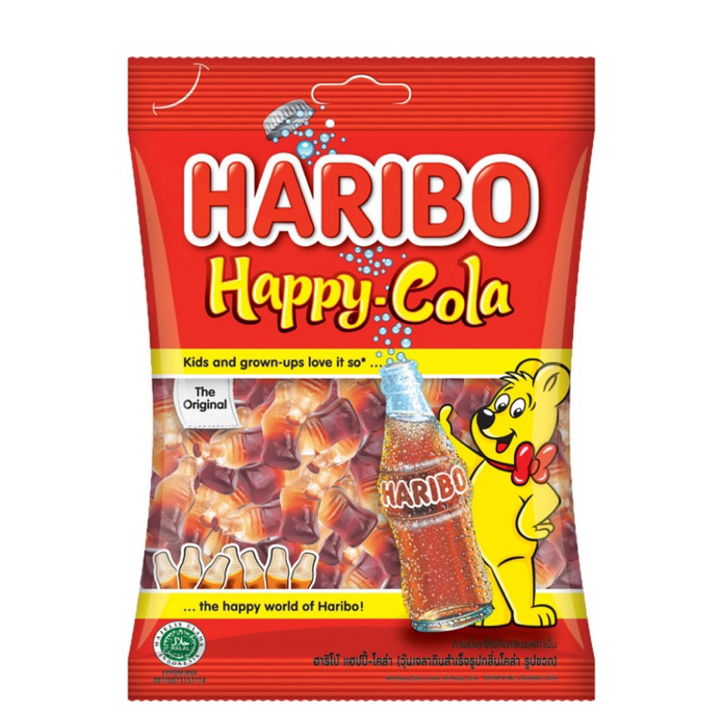 

HARIBO Goldbears Permen Jelly 80 g