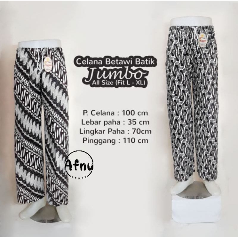 CELANA BOIM BATIK ANAK DAN DEWASA CELANA BOIM BATIK ANAK LAKI LAKI CELANA BOIM BATIK ANAK PEREMPUAN