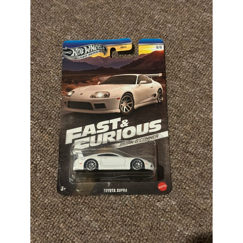 Hotwheels Fast and furious Toyota Supra