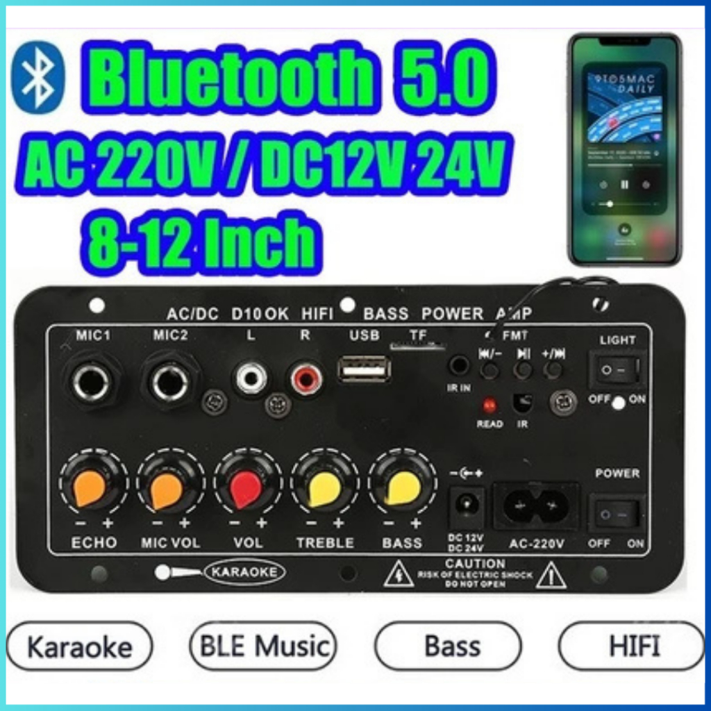 DIKIRIM CEPAT Amplifier mobil 12 volt kit power dc Digital bluetooth karaoke speaker rumahan 12-24V