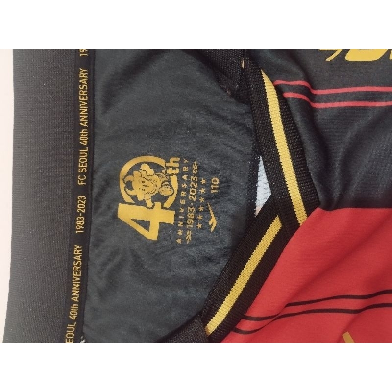 Jersey FC Seoul ANNIVERSARY 1983-2023