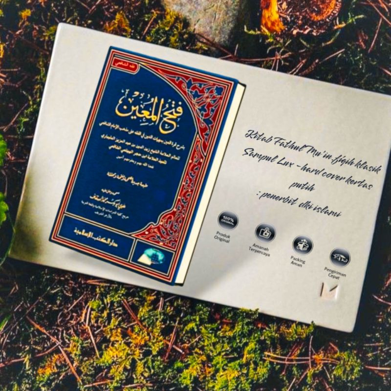 

kitab fathul muin kosongan putih dki islami lux - hard cover