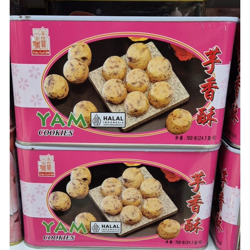 

GOLDEN CASTLE Yam Cookies 700g - HK.