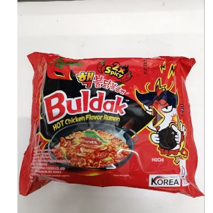 

samyang green hot chicken spicy