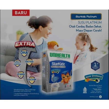 

BPOM Starkidz Platinum rasa Vanilla