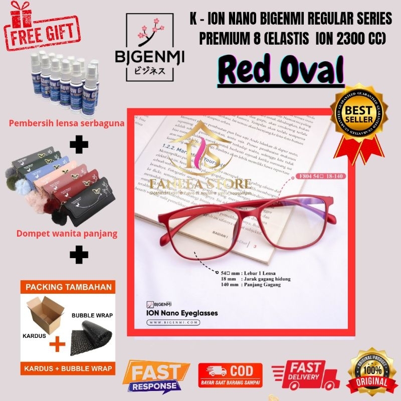 [ AGEN RESMI ] RED OVAL | Kacamata terapi BIGENMI reguler K-Ion Nano premium 8