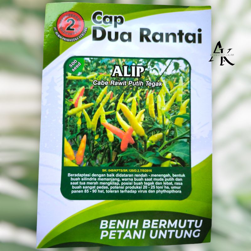 20Biji Benih Cabe Rawit Putih Tegak ALIP Cap Dua Rantai