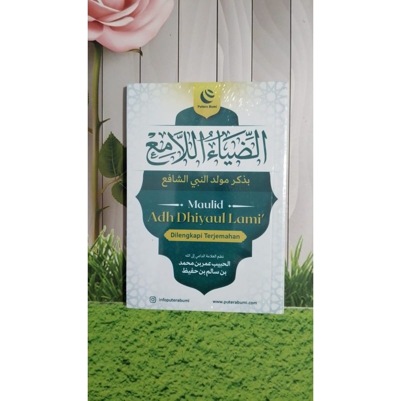 KITAB||Maulid Adh Dhiyaul Lami' Ukuran Saku