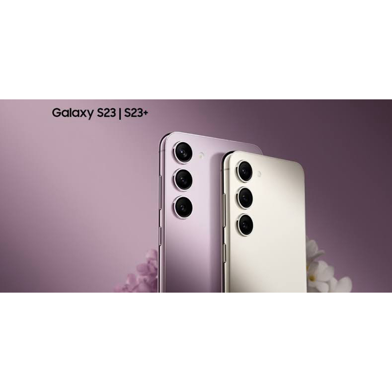 galaxy samsung S23 5G 8 / 128 GB