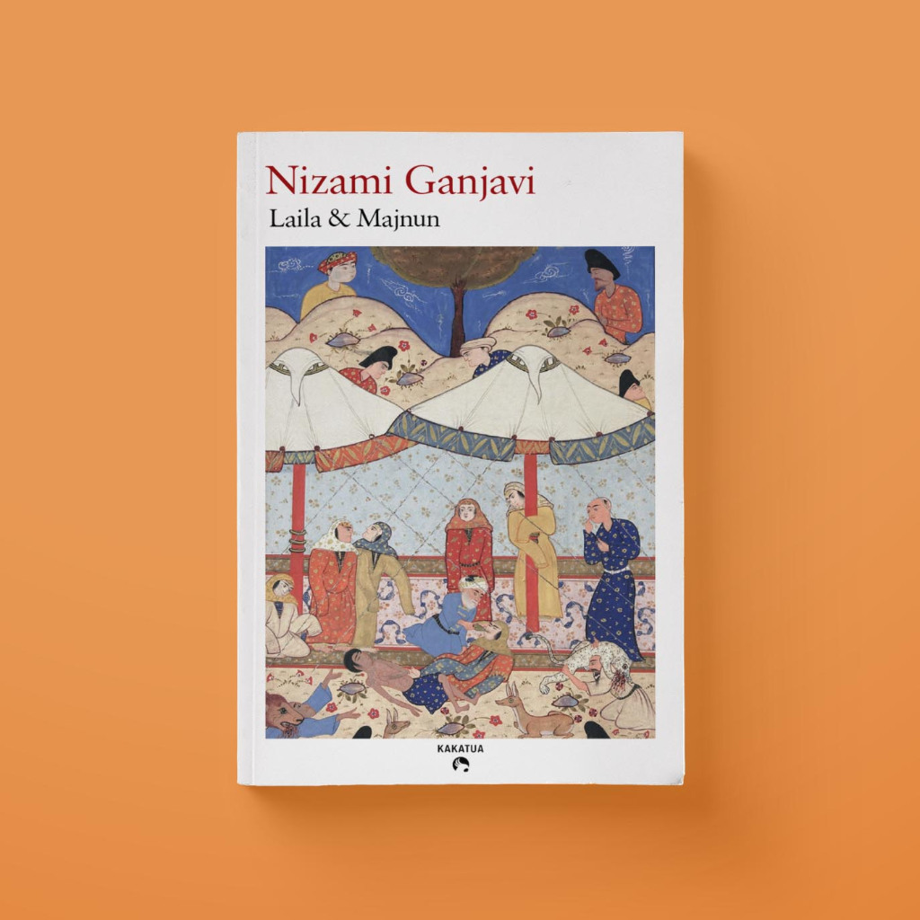 Nizami Ganjavi - Laila & Majnun (Layla Majnun)