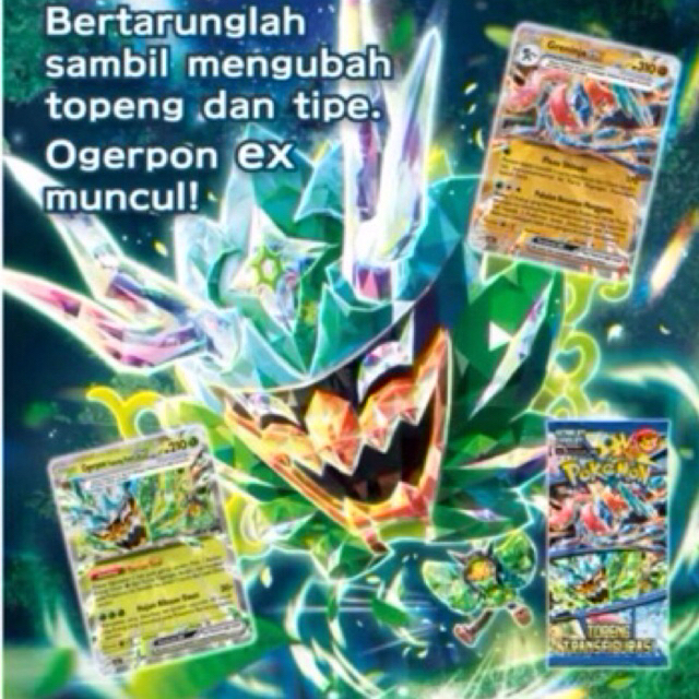 SUPER PROMO  TOPENG TRANSFIGURASI KARTU POKEMON TCG