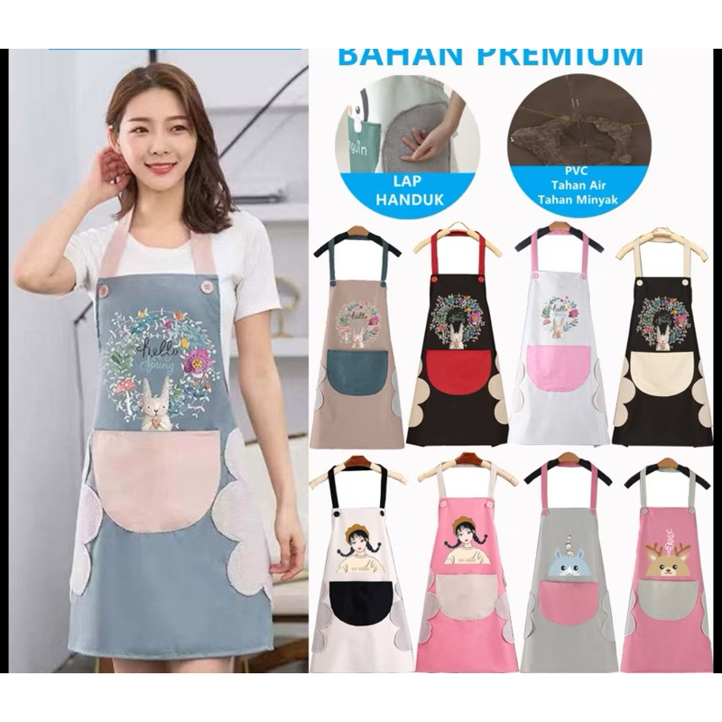 D2102 DOVR Celemek Masak Apron Dapur Anti Air Minyak Lap tangan premium