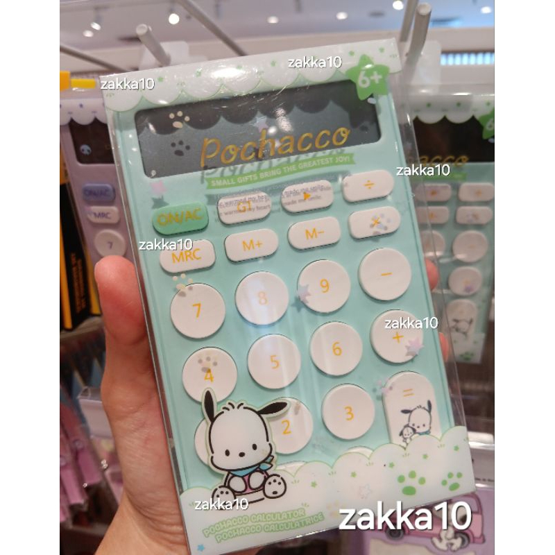 

Pochacco Calculator Sanrio Kalkulator