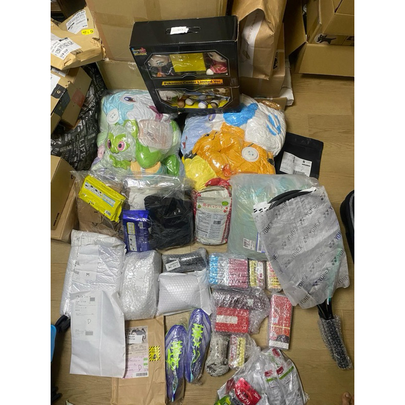 

link 2 CO BARANG PECAH BELAH CO Jepang (ANGIE PRIBADI)