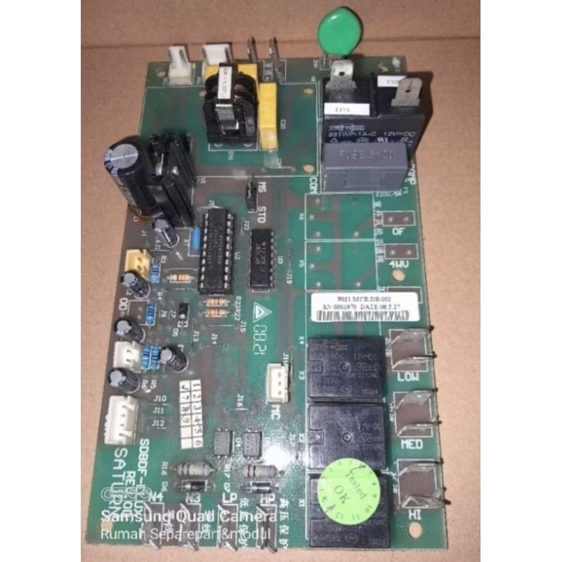 MODUL  AC SPLIT DUCT 5 -12.5 PK MQ QUAY YORK