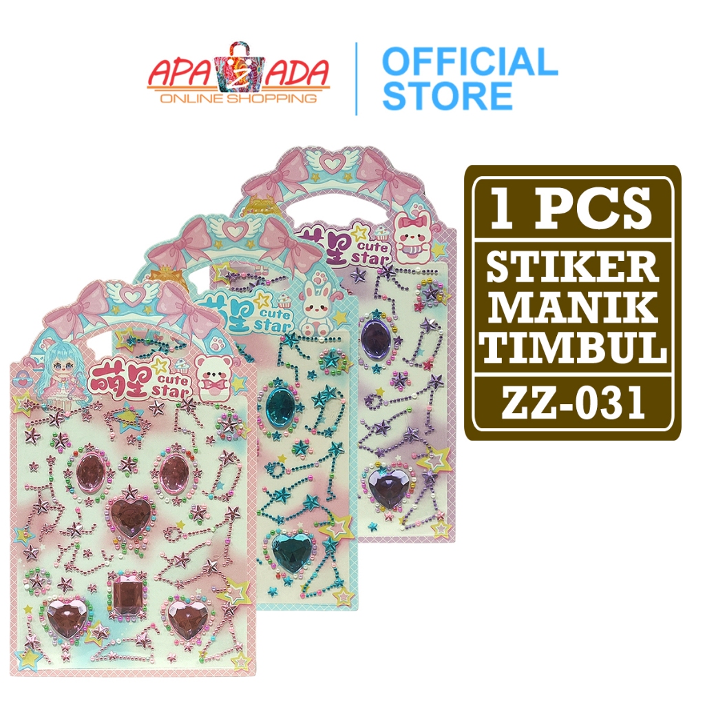 

Apazada - Stiker Manik Jewel Diamond 3D [1 lembar] / Sticker Crystal Dekor Timbul DIY ZZ-031