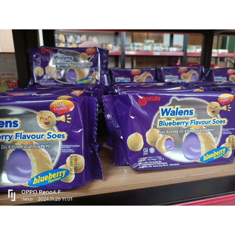 

PAKET NISSIN WALLENS BLUEBERRY FLAVOUR SOES