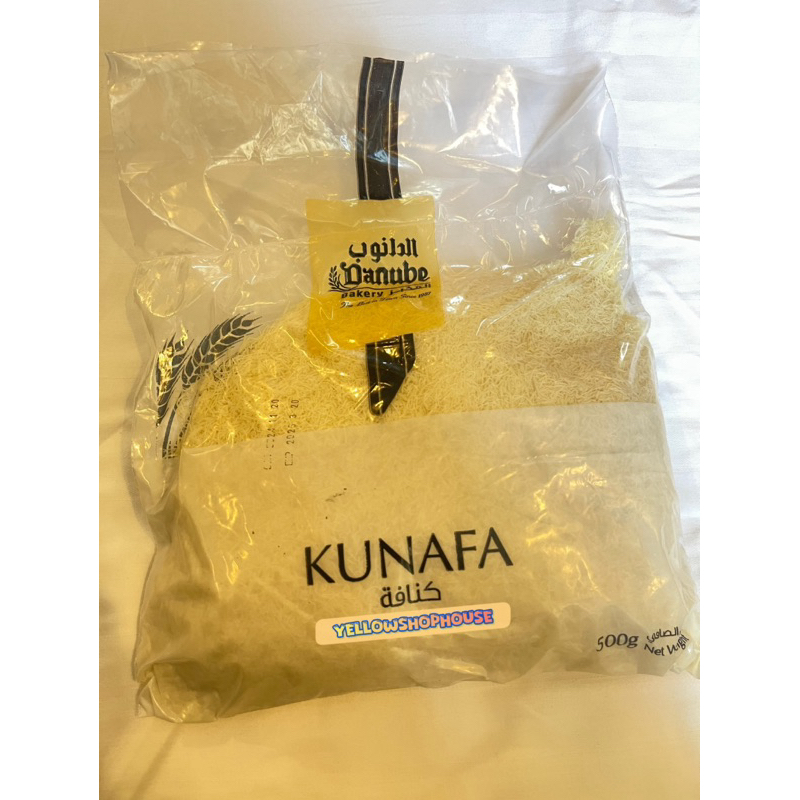 

READY KUNAFA / KUNAFE /KATAIFI /KUNAFA BAHAN UNTUK COKLAT DUBAI / 500gram