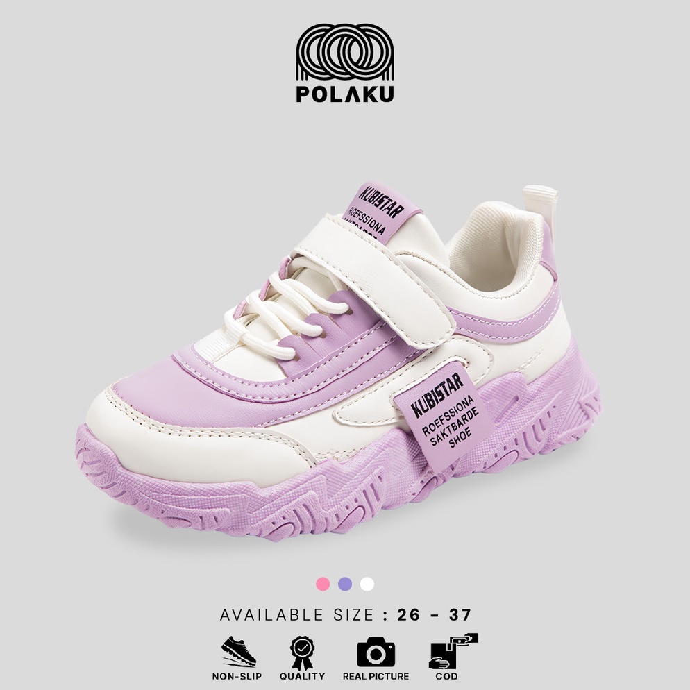 KODE H17B PLK FREE BOX SIZE 2637 Sepatu Sneakers Anak Sepatu Sport Anak Kubistar LV338
