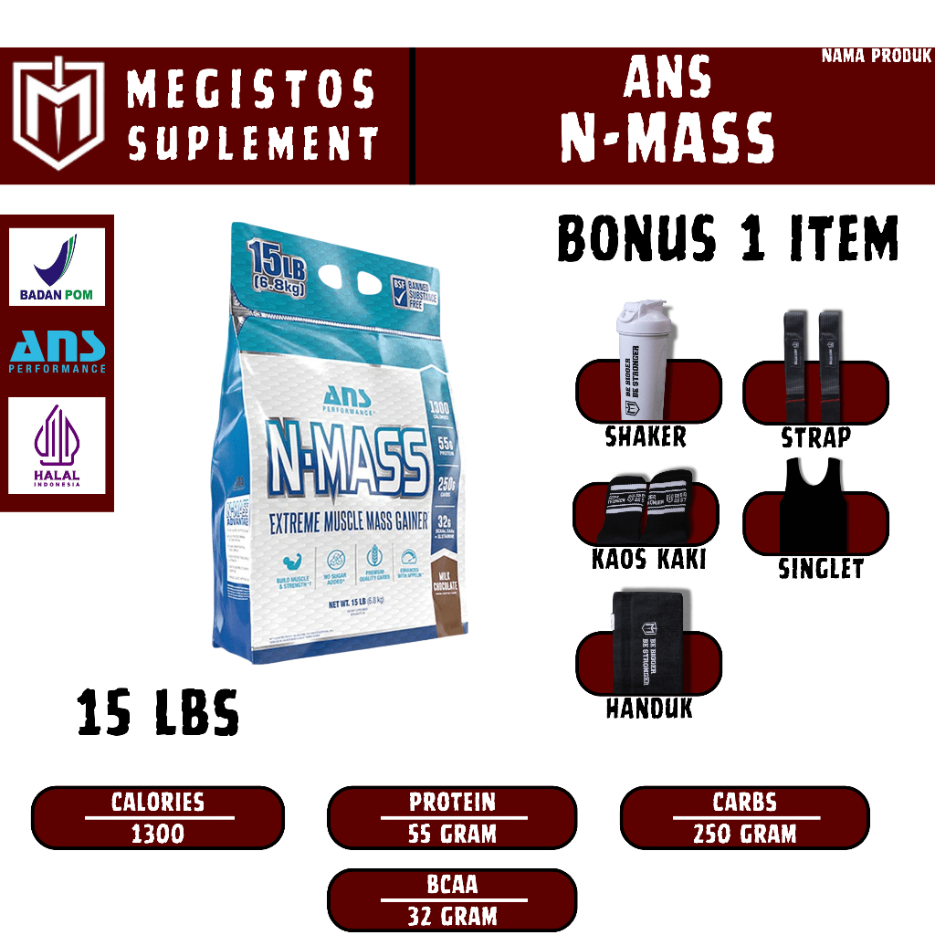 ANS N MASS 15LBs Free Shaker