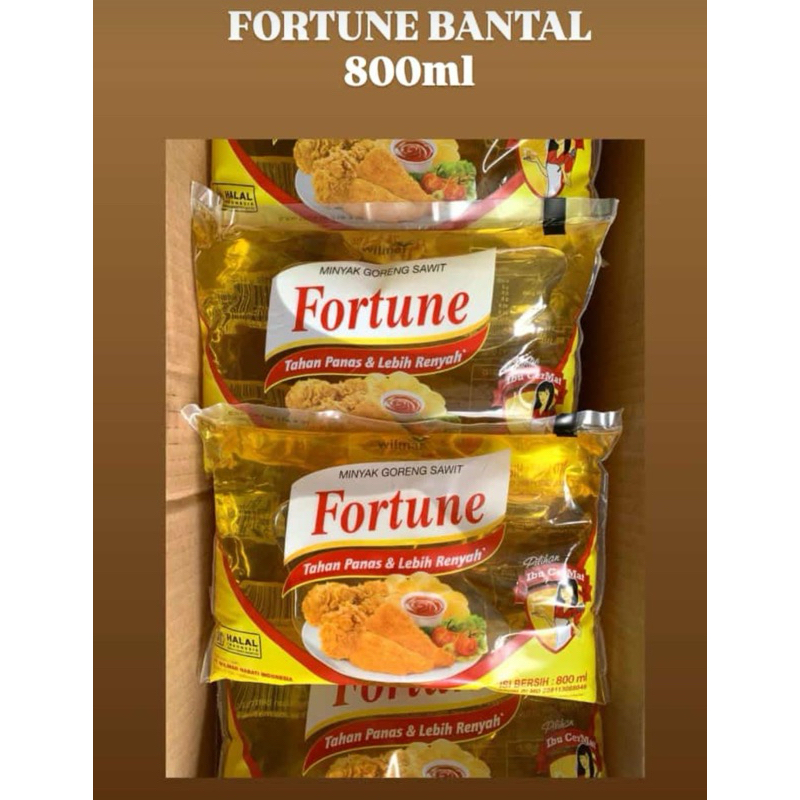 

MINYAK GORENG FORTUNE BANTAL