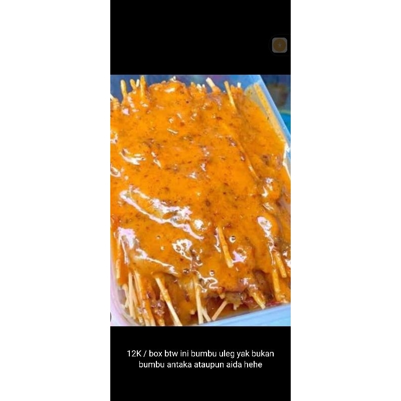 

lidi bumbu uleg
