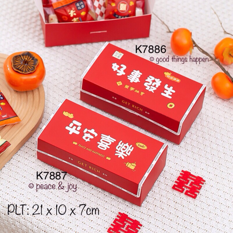 

(5pcs) Kotak Sincia K7886 K7887 Box Imlek dus Kue | K78