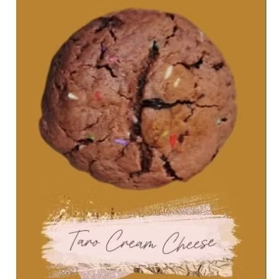 

cookies mamiku