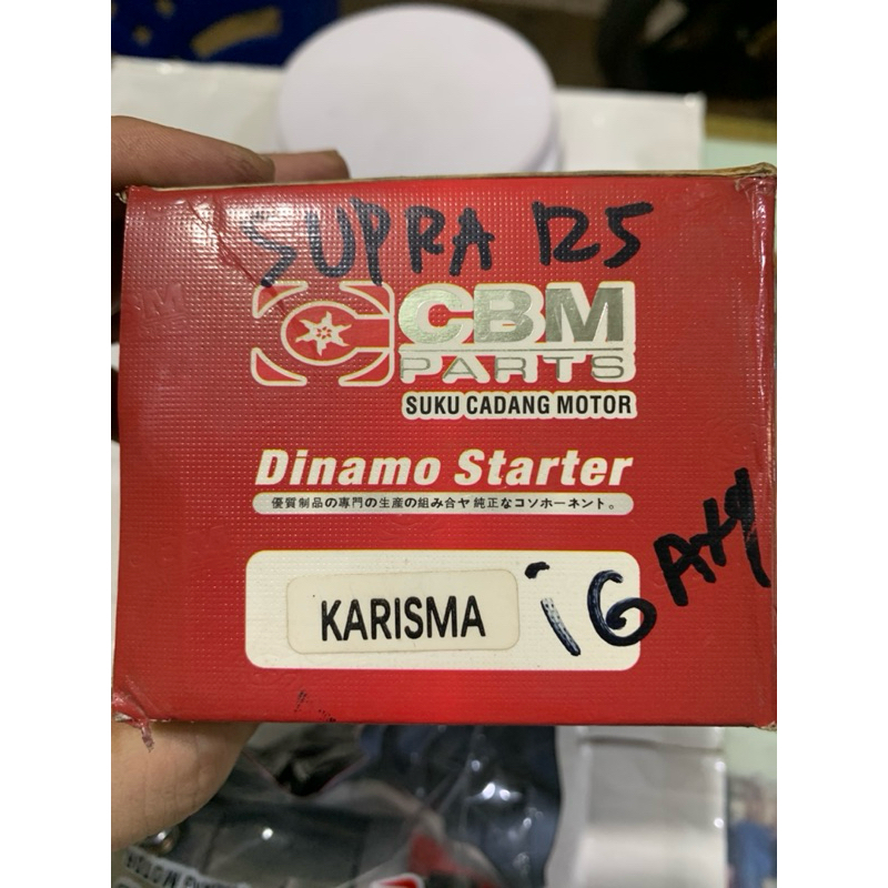(CBM) Dinamo Assy Karisma KPH / Dinamo Stater Supra X 125 / Kirana / Blade New 125 Fi / Asli