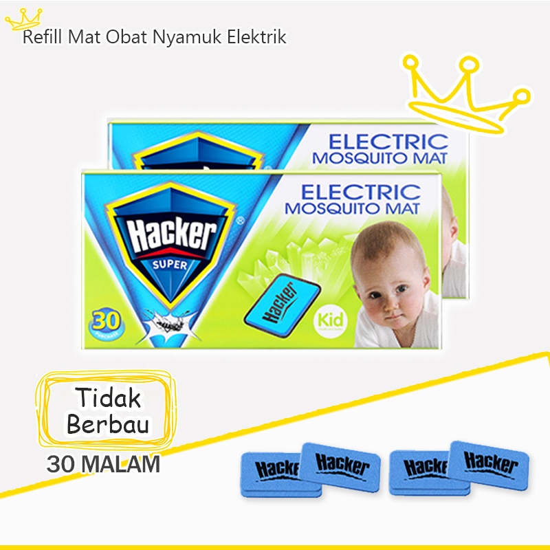 Mat Anti Nyamuk Elektrik 30pcs / Anti Nyamuk Aman Untuk Bayi - Hacker Mat